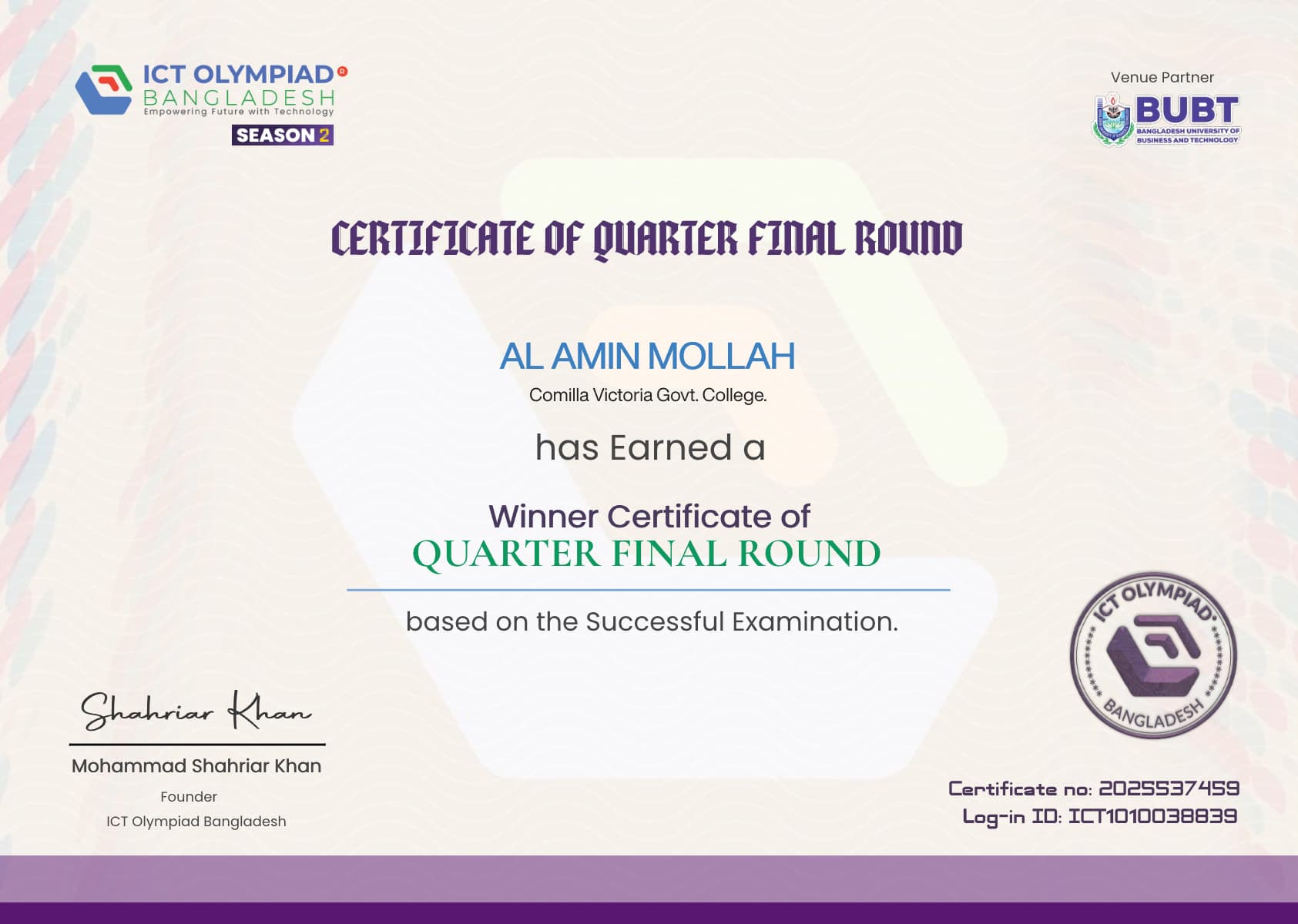 Quarter Final Winner, ICT Olympiad BD S2